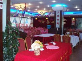 SHENZHEN SICHUAN
