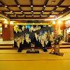 MUSASHINO BEKKAN