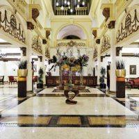 Oferta en Hotel Movenpick