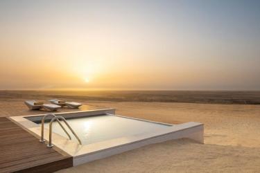 ANANTARA SAHARA TOZEUR RESORT & VILLAS