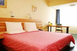 HOME INN DONGFENG SQUARE