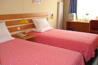 HOME INN DADONGMEN