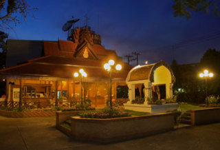 Changpuak Hotel Chiang Mai