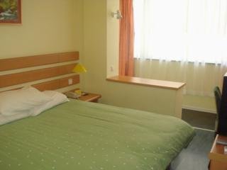 HOME INN SOUTH FUZHOU ROAD