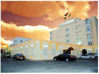 MUTRAH
