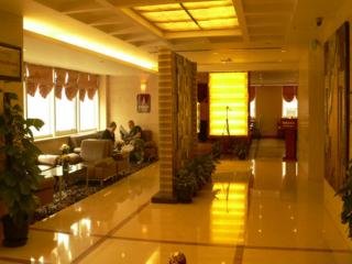 MEHOOD HOTEL SHANGHAU