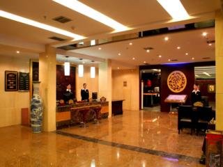 XIANGDIAN INTERNATIONAL HOTEL ZHANGJIAJIE