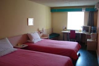 HOME INN SECOND DADONGMEN