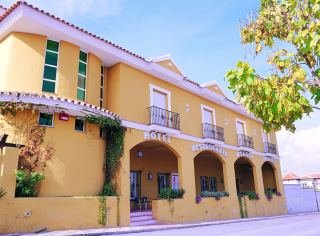 ABADES FUENSANTA - Hotel cerca del Balneario de Alhama de Granada