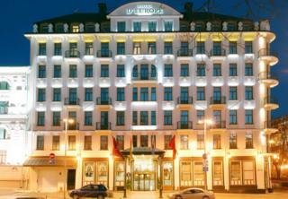 Europe Hotel Minsk