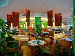 SUNSHINE RESORT INTIME SANYA
