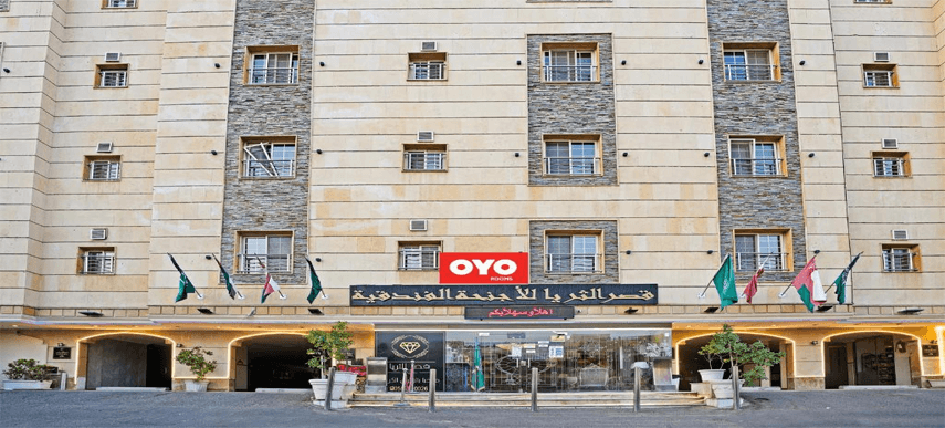 OYO 649 Al Thuraya Palace Apartments~