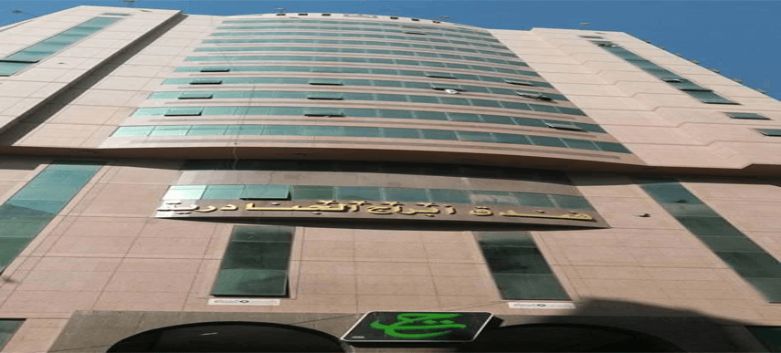 Al Janadriah Towers Hotel.
