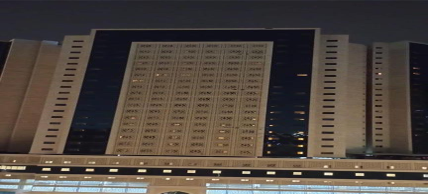 Nawazi Towers Hotel