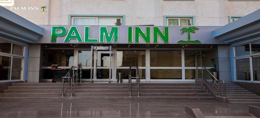 Palm Inn Hotel~