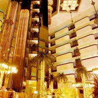 Oferta en Hotel Riyadh Marriott en Arabia Saudita (Asia)
