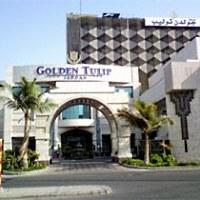 Golden Tulip Jeddah
