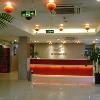 Ji Hotel (Beijing Guomao East)