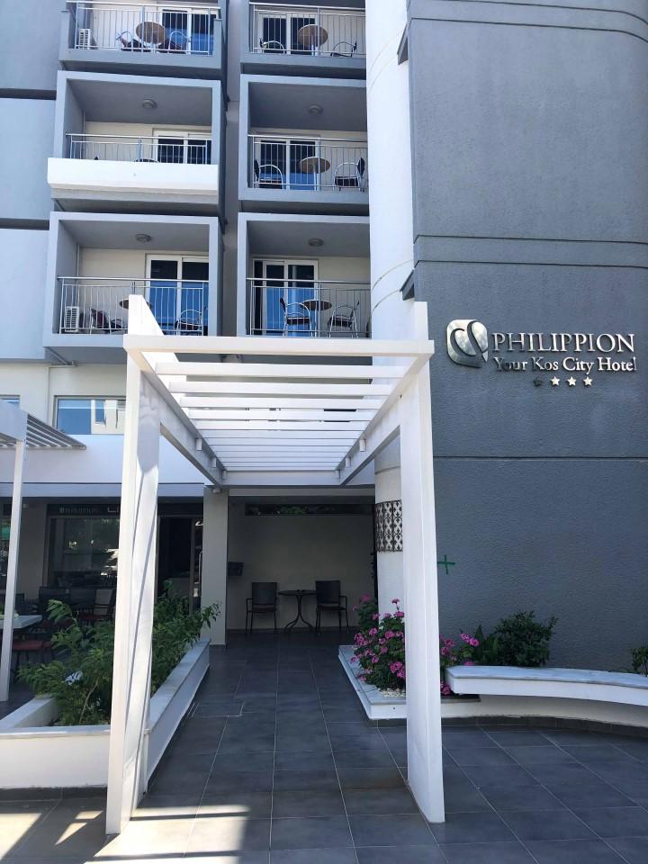 INFINITY HOTEL (EX PHILIPPION CITY)
