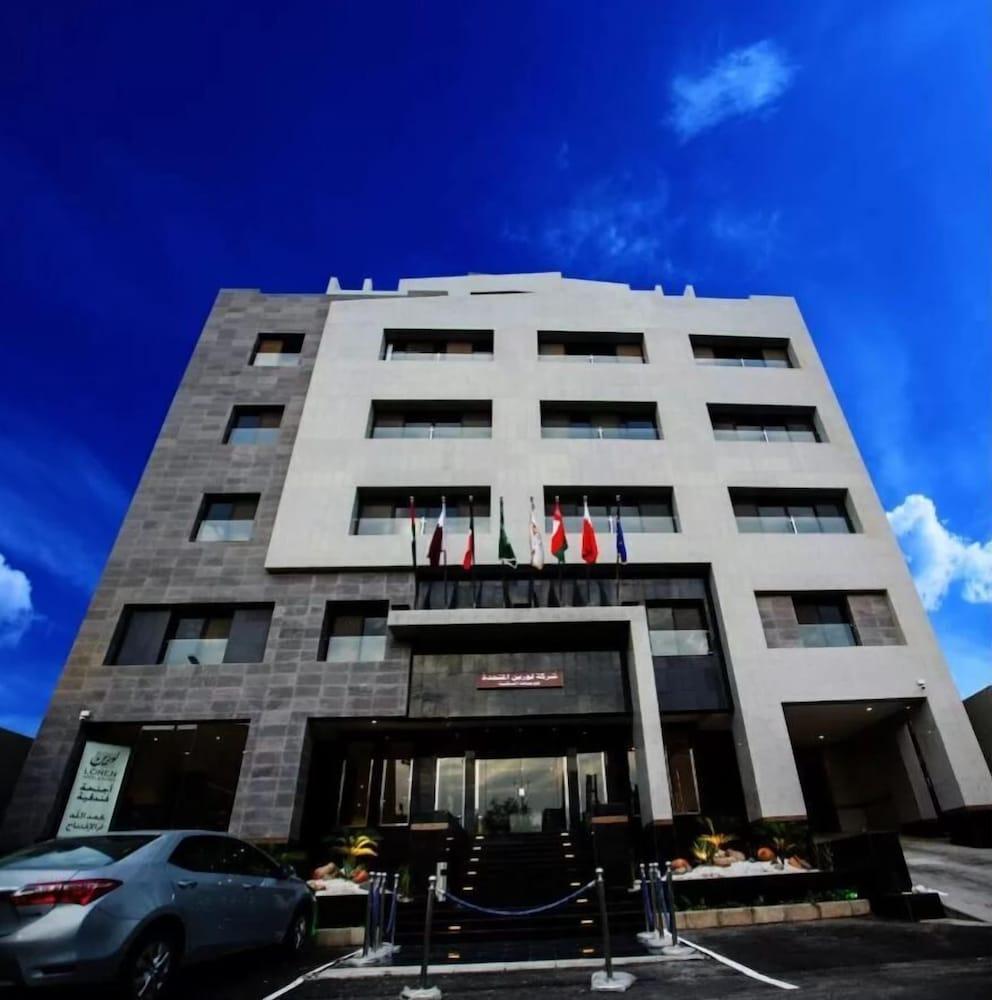 Loren Suites Corniche