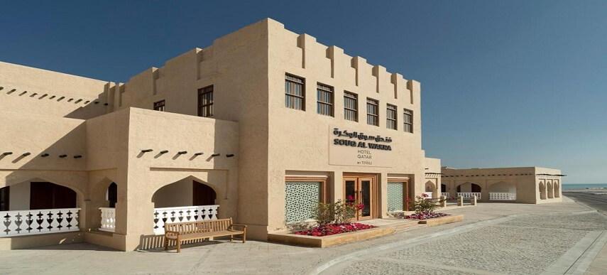 Souq Al Wakra Hotel Qatar by Tivoli~
