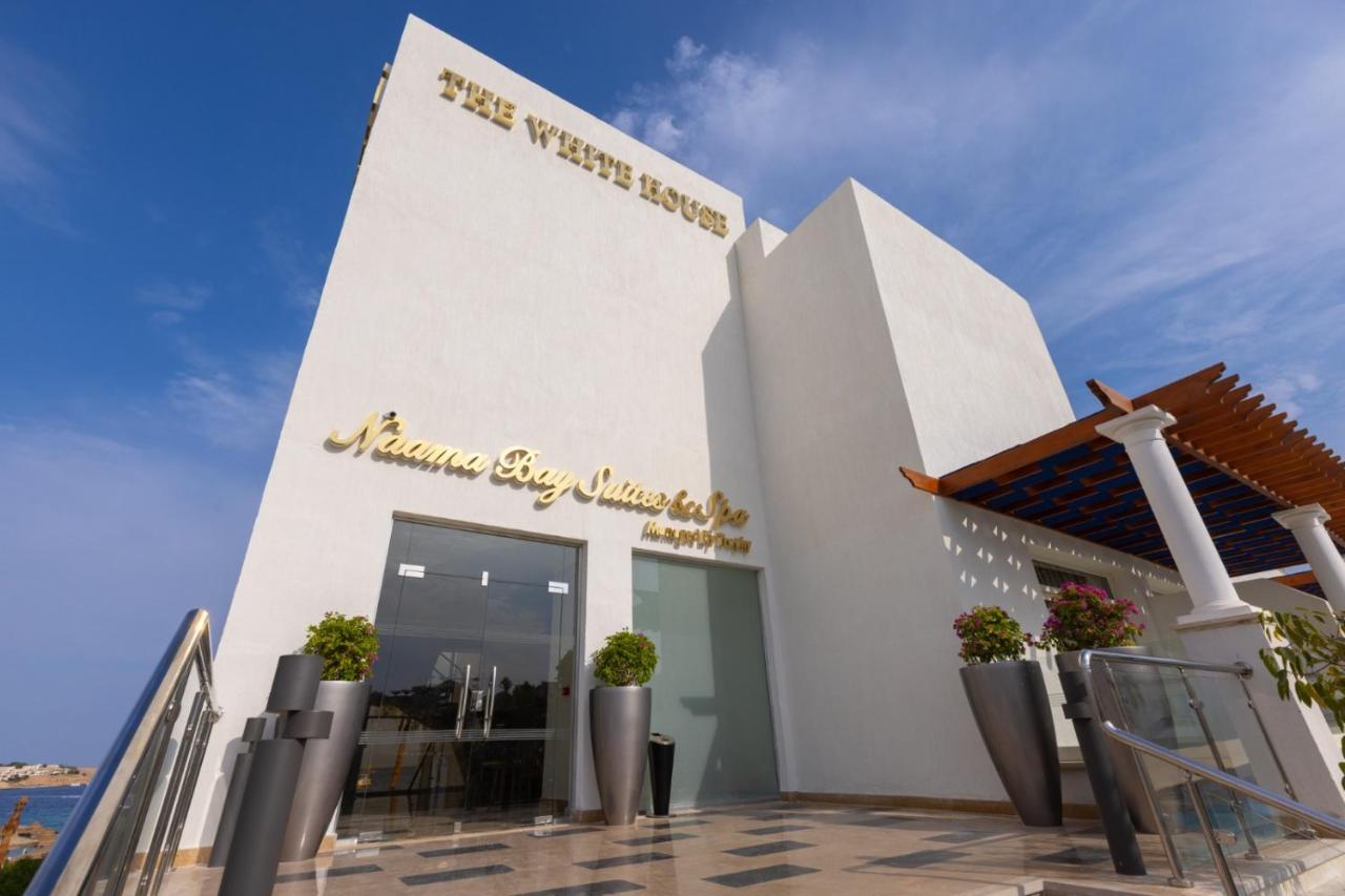 Naama Bay Suites & Spa*****
