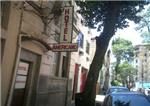 Hotel Hotel Americano en Rio De Janeiro Hotel Hotel Americano en Rio De Janeiro