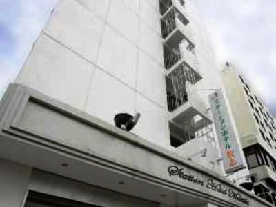 STATION MAKISHI (O)