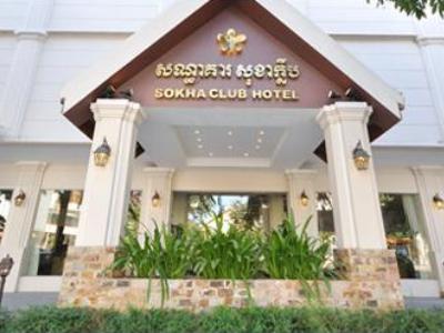 SOKHA CLUB