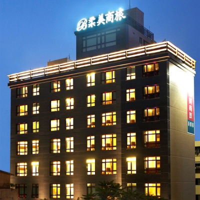 ROUMEI BOUTIQUE