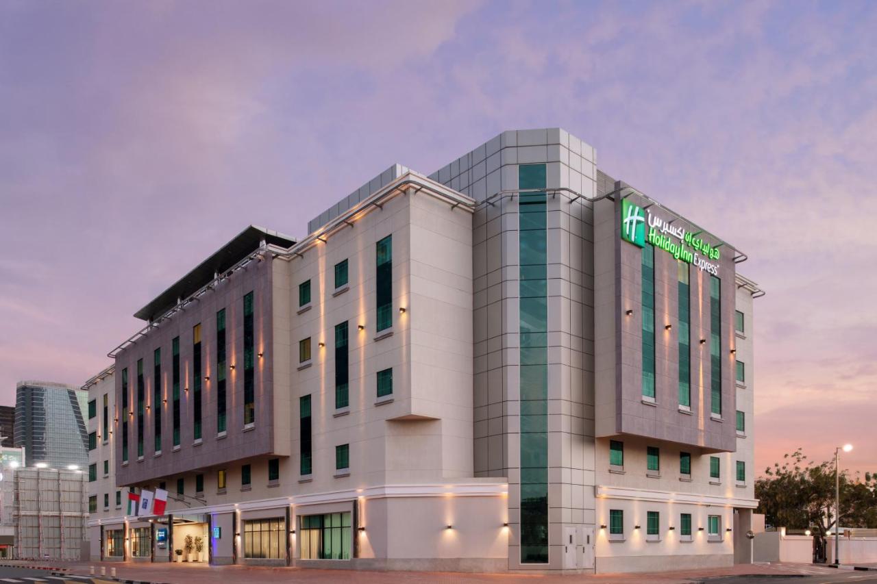 HOLIDAY INN SAFA PARK