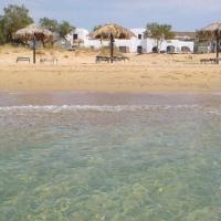 PORTO PAROS VILLAS