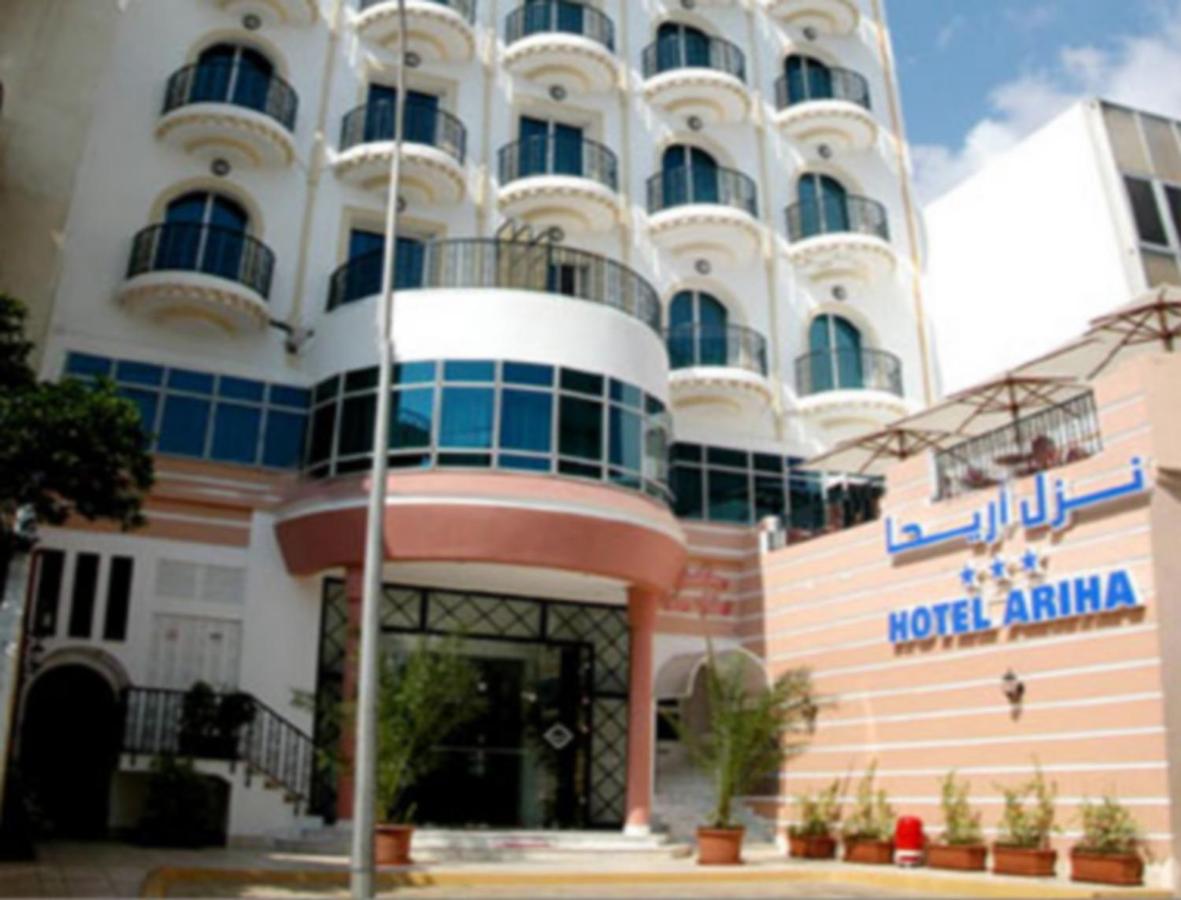 ARIHA HOTEL