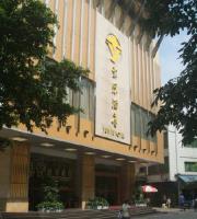 VIENNA HOTEL (GUANGZHOU SANYUANLI BRANCH)