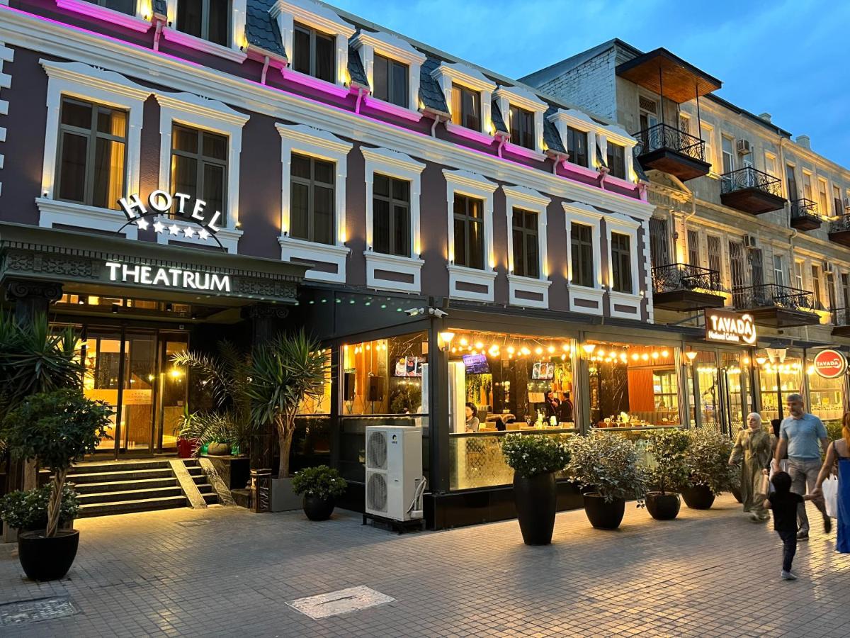 THEATRUM BAKU