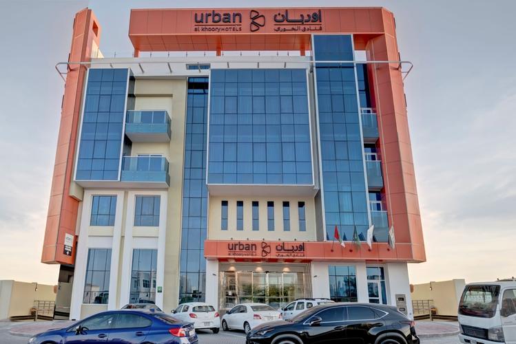 URBAN AL KHOORY HOTELS