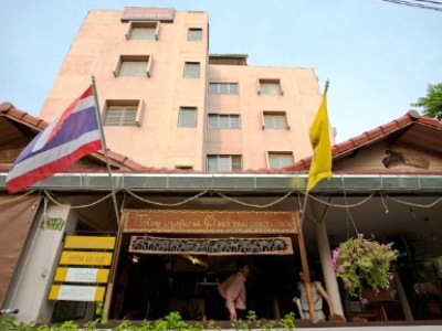 RUX THAI GUEST HOUSE