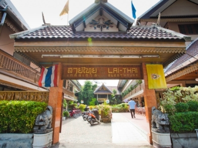 LAI-THAI GUEST HOUSE