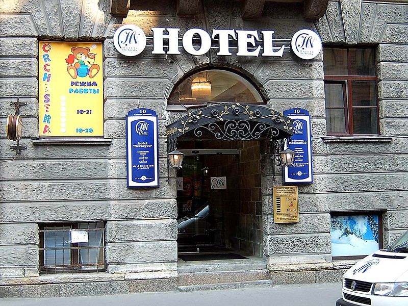 NEVSKY GRAND