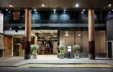 APART HOTEL & SPA CONGRESO