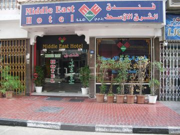 Middle East Hotel