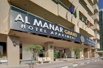 AL MANAR GRAND HOTEL APARTMENT