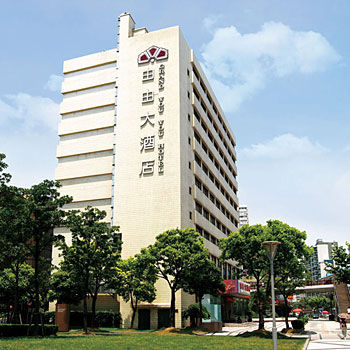 GRAND YOU YOU