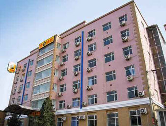 BEI JING JIA BAO HOTEL