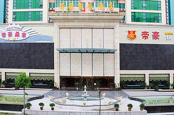 DIHAO INTERNATIONAL
