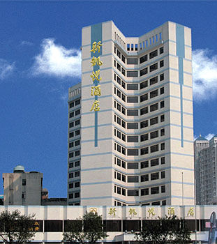 NEW PLAZA (DLX BUSINESS)