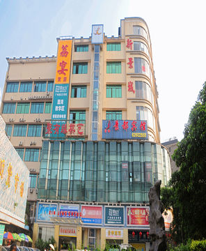 LIWAN JINGDU