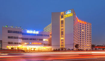 Ya'ao International Hotel Beijing