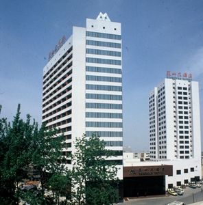YANSHAN