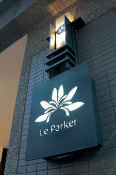 LE PARKER TAICHUNG